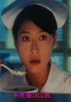 恐怖片中绝色女星-恐怖片,杨幂,孤岛惊魂,见鬼