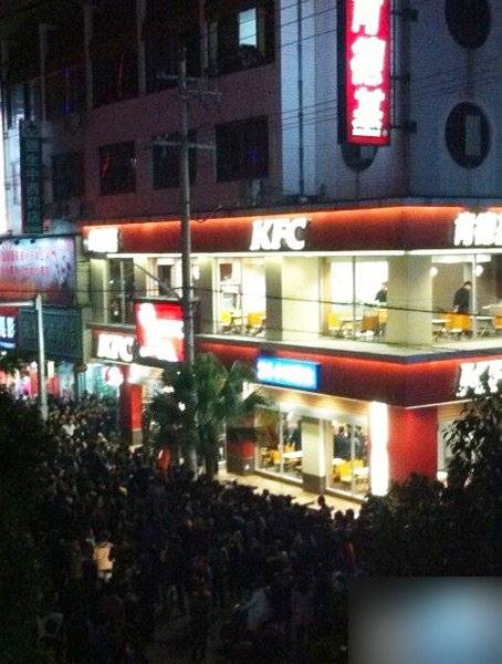 就餐占中国人收入(3)