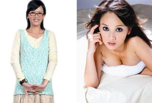 <em>美女</em>明星不能没有胸器-女人论坛,陈乔恩,丰胸