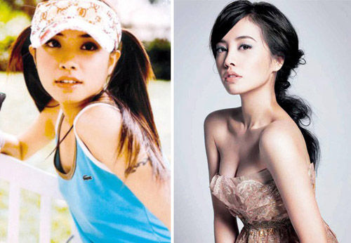 <em>美女</em>明星不能没有胸器-女人论坛,陈乔恩,丰胸
