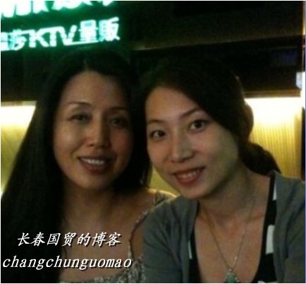 倪萍漂亮侄女私照-倪萍,倪妮,谋女郎,侄女,私房