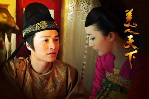 《美人天下》抄袭《越狱》李小璐跳舞僵硬雷人