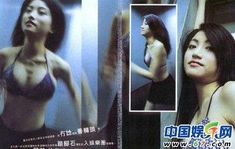 <em>陈冠希</em>前<em>女友黄蓉</em>酒吧卖唱 直指谢芷蕙炒作-陈