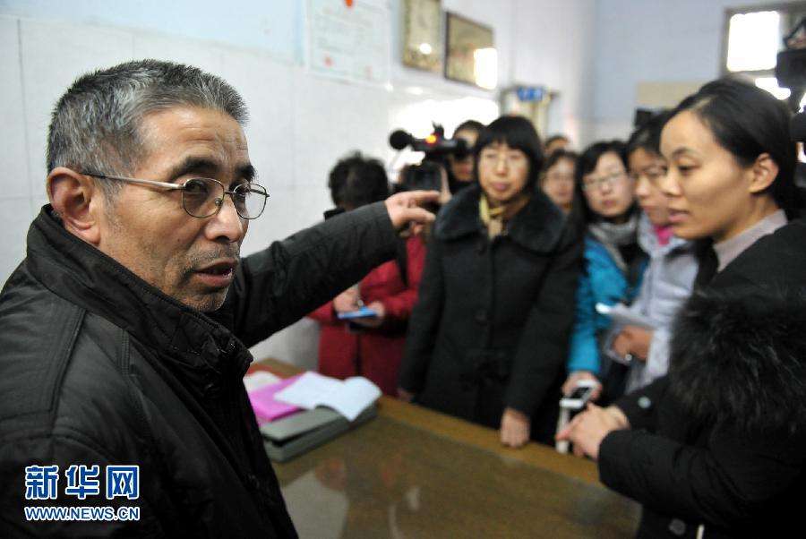 ��ҽ������1����������������������ҽ�����������������ר�������