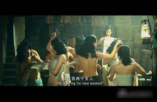 曝光 玉墨居中-妓女,旗袍,金陵十三钗,<em>女主角</em>,张