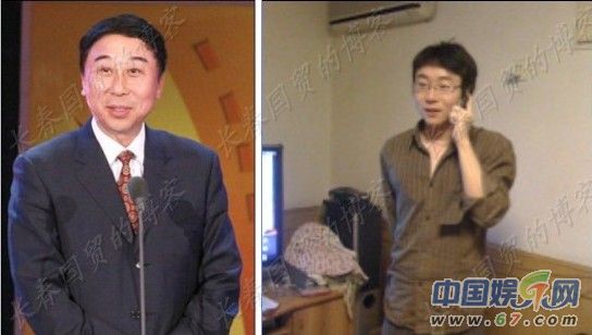 冯巩儿子首曝光 赵本山潘长江笑星<em>儿女</em>曝光-赵