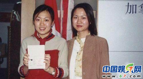 冯巩儿子首曝光 赵本山潘长江笑星<em>儿女</em>曝光-赵