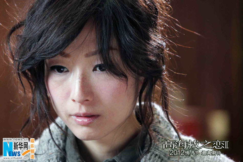 郑秀文素颜雀斑清晰 高海拔之恋2 疗情伤-郑秀