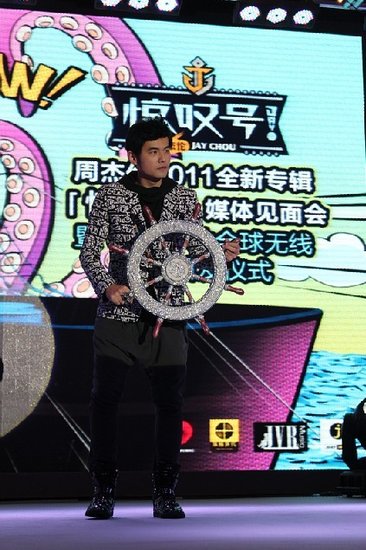 周杰伦《皮影戏》MV首播 品牌植入颠覆创意-