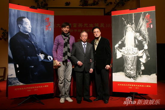 正文    新浪娱乐讯 为纪念京剧大师谭富英先生诞辰105年,谭元寿