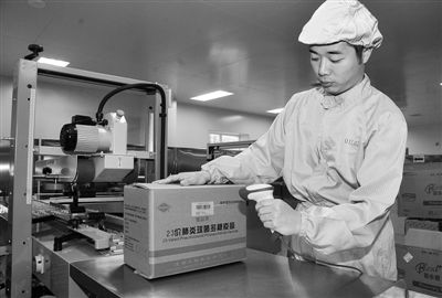 医改办孙志刚:基层医疗卫生机构应回归公益性