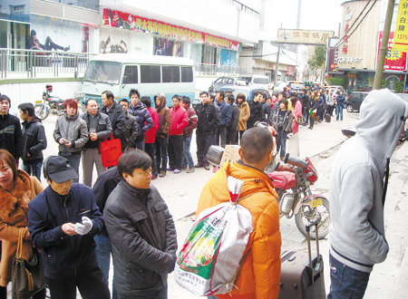 慈溪:贵阳重庆成都方向火车票热销-火车票,电话