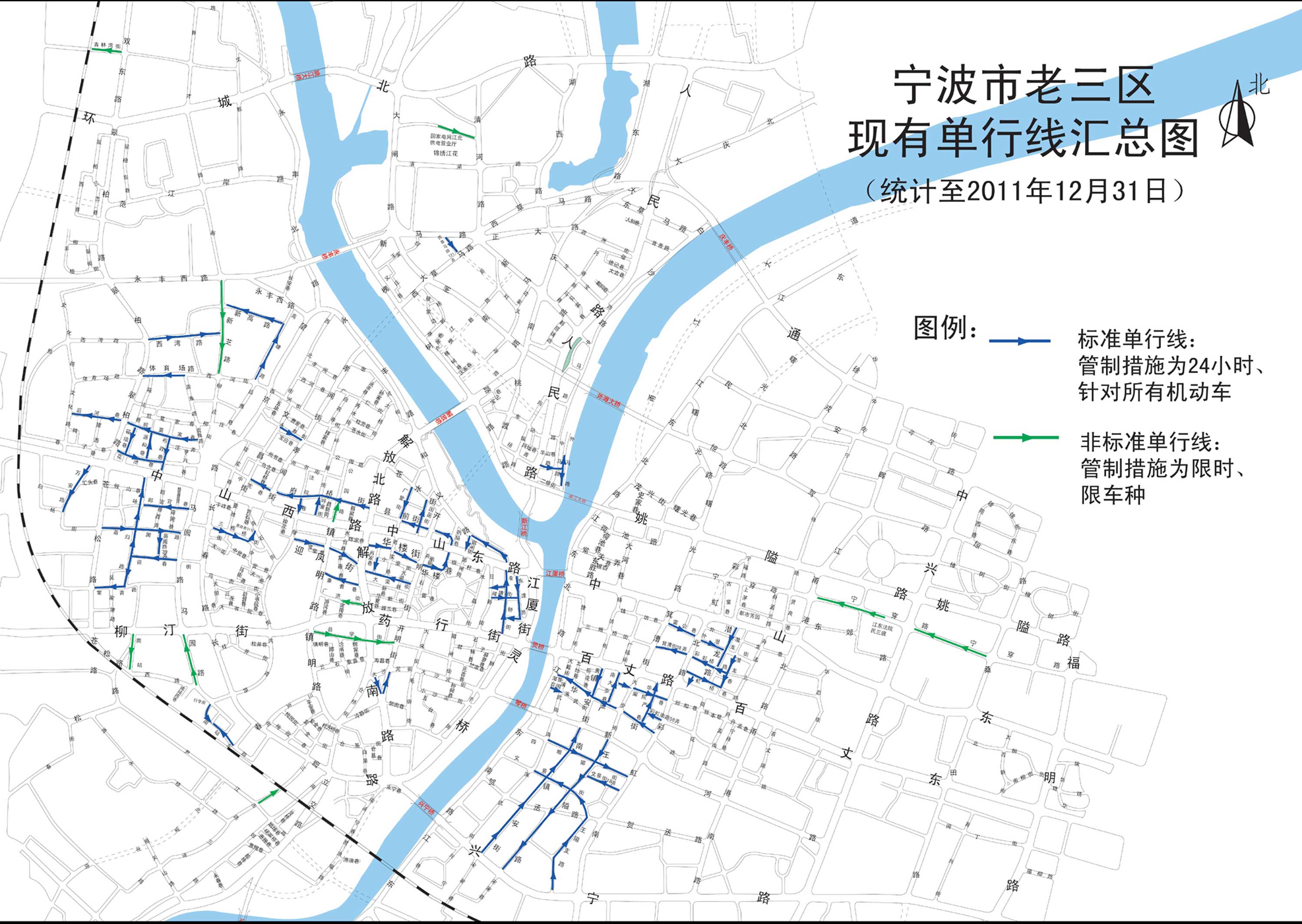 航拍宁波老城三江口_站酷海洛_正版图片_视频_字体_音乐素材交易平台_站酷旗下品牌