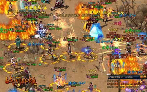 战国群雄赔钱工资系统开启-工资,登录游戏,战国