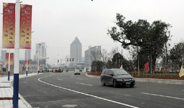 奉化中山东路延伸段今起试通车-中山东路,试通