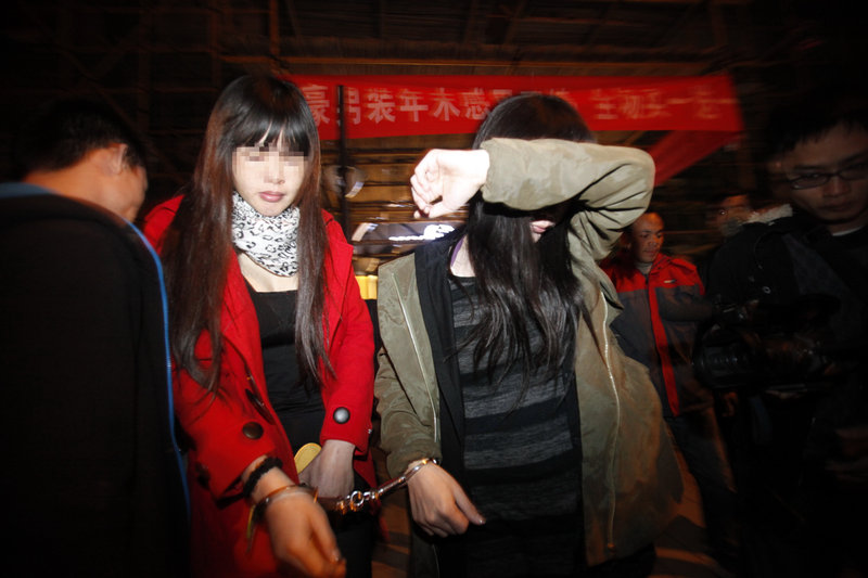14名美艳“站街女”竟然全是男儿身(组图)-站街女 ...
