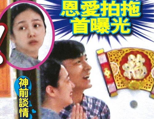 刘德华为怀三胞胎老婆请特种保镖(组图)-朱丽倩