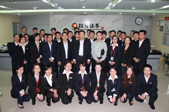 7024.招商证券宁波福明路证券营业部-我部,营