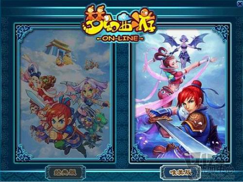 梦幻西游无法进入,双击之后再进入游戏的那个