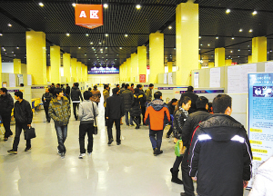 宁波招聘会_宁波节后39场招聘会拉开序幕 首场综合性招聘会今日举行
