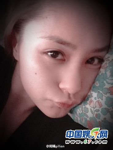 阿娇床上素颜照竟与杨丞琳神似-杨丞琳,自拍照