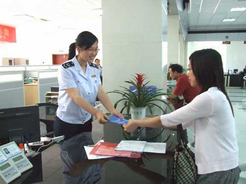 镇海地方税务局一分局党支部--中国宁波网-新闻