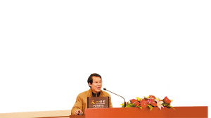 JN体育乐伟国：宁波老话中很多外来词都来源于英语(图1)