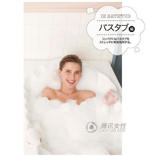 沐浴 泡泡澡 健身燃脂动起来(组图)- 泡泡澡 ,浴缸