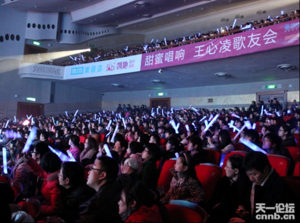 甜蜜教主王心凌现身宁波 凸显轻熟女风范--中国