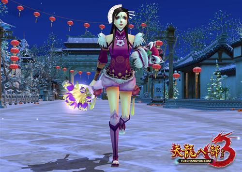 《天龙八部3》32倍经验 秒杀全明星周末-全明