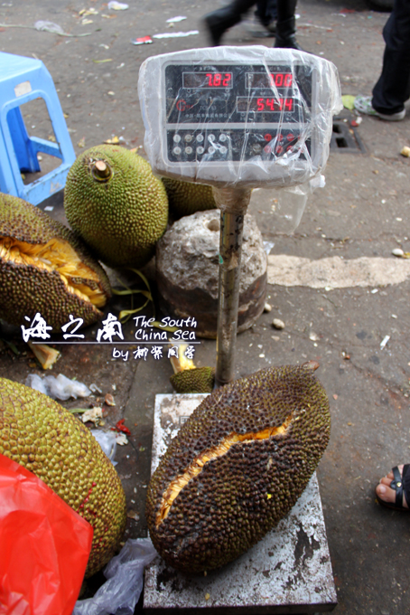 海鲜干货批发店_山东临沂干货批发市场_海鲜干货批发市场(4)