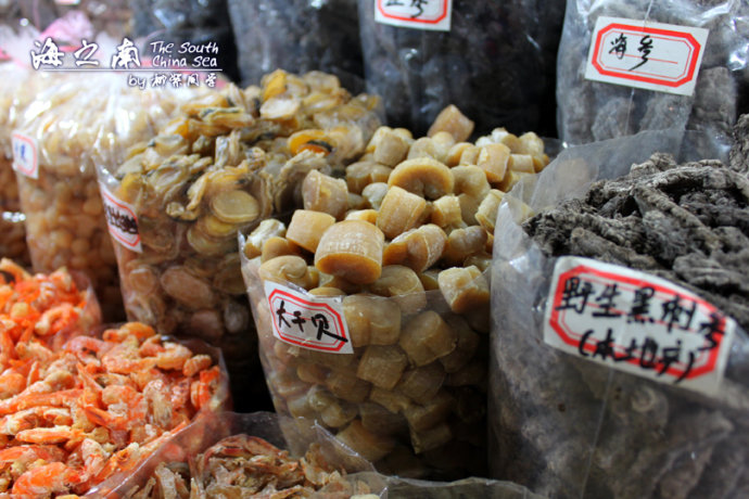 海鲜干货市场图片_海鲜干货鱼翅_海鲜干货市场分析