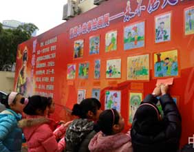 宁波:雷锋小故事绘画展开展