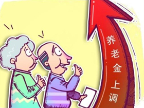 泽连斯基：乌方收到美国矿产允诺草案实质较之前“一律区别”！并称愿和普京直接商量（泽连斯基受访称已计划好与普京商量但告诫：若凋谢能够激励“第三次寰宇大战”）-国泰CES半导体芯片行业ETF联接C