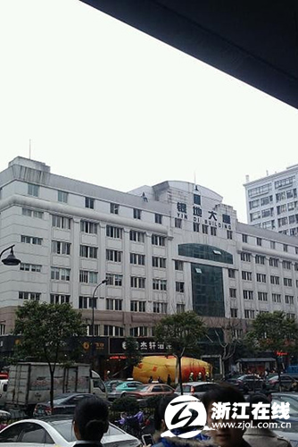 杭州一中日混血孕妇工作压力大欲跳楼轻生(图