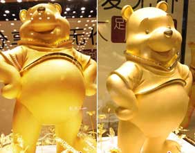 象山人口下降_象山影视城