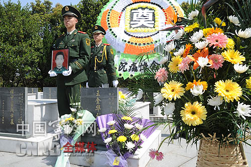 祭奠活动现场