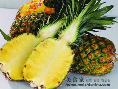 挑选菠萝的方法和窍门