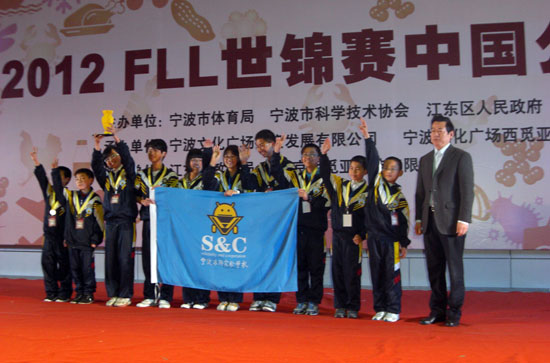 fll比赛的重中之重