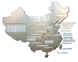 宁波管理人口_宁波流动人口证明(3)