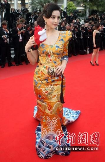 范冰冰工作室_范冰冰工作室收入(2)