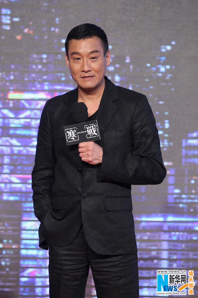 《寒战》办 片名解释会 郭富城梁家辉互捧搞笑