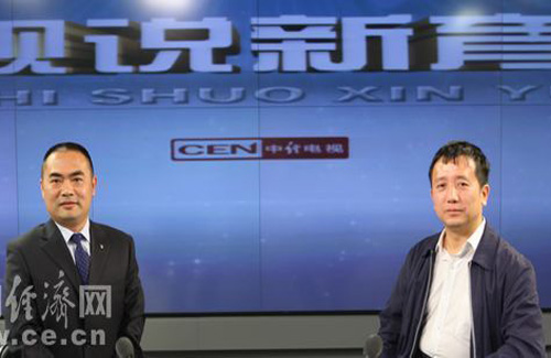 梅新育 五千万人口_海南省五届人大常委会第十一次会议在海口召开(2)