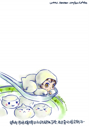 漫画苏州小吃出炉网友追捧 出自女大学生之手