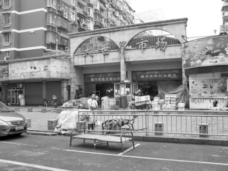 浙江最大的海鲜市场(3)