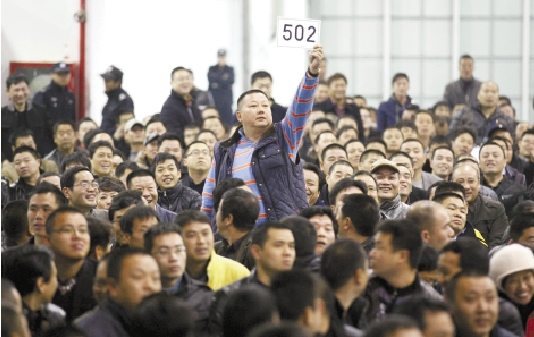 温州车改:700多辆国企公务用车已完成拍卖-国