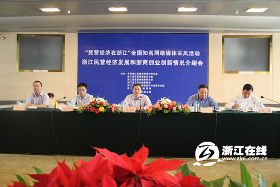 宁波民营企业经济总量_宁波地铁(3)