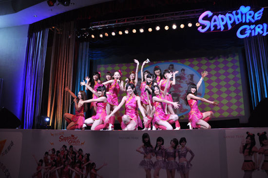 <em>蓝宝石少女</em>广州出道 打造中国第一少女偶像团