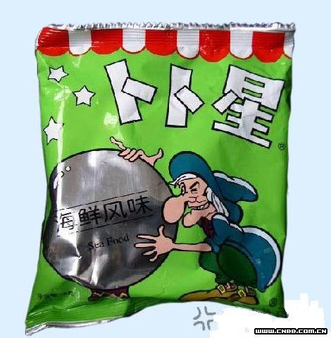 【80经典】卜卜星-卜卜星,风味,玉米,休闲食品,香辣,希望之星-中国宁波网-美食