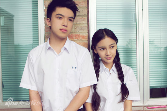 Angelababy诱骗亲弟弟出演姐弟恋(图)-姐弟恋